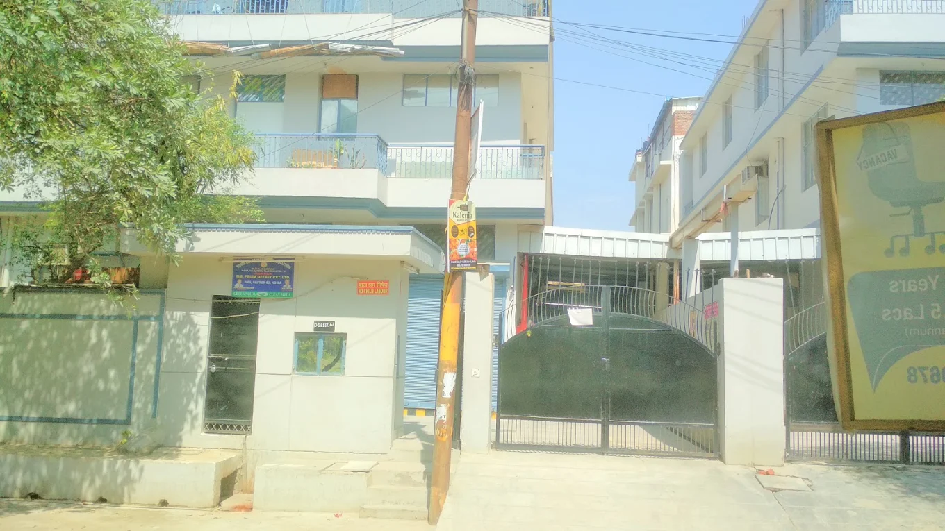 listing