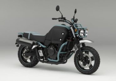 Honda Revealed New 400cc Bulldog Concept